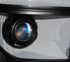 Projector Retrofit