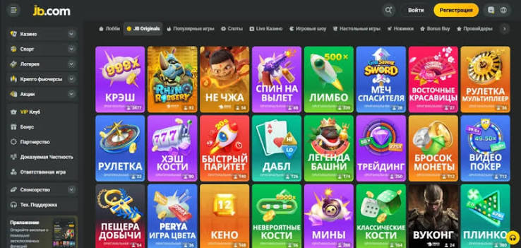 Discover the Exciting World of JB Online Casino 1150057692 Discover the Exciting World of JB Online Casino 1150057692