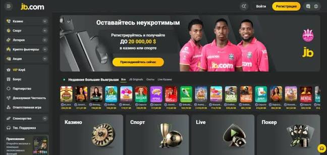 Discover the Exciting World of JB Online Casino 1150057692 Discover the Exciting World of JB Online Casino 1150057692