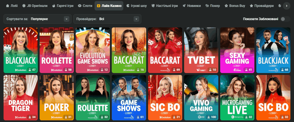 JB Casino Overview Your Ultimate Guide to Online Gaming 1141553520