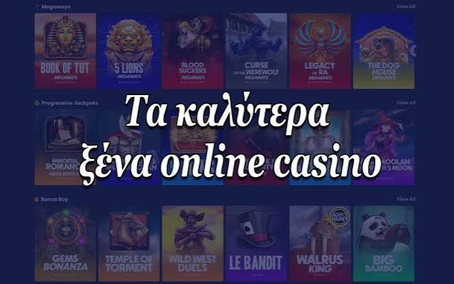 Discovering New Online Casinos in Greece -762177807