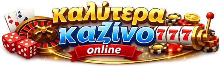 The Ultimate Guide to Casino Bonuses Maximizing Your Rewards -661640026