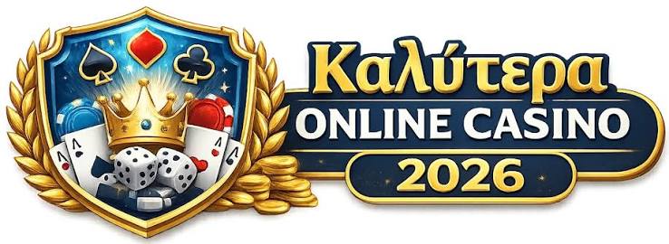 Κορυφαία Online Καζίνο για Ψυχαγωγία και Νίκη